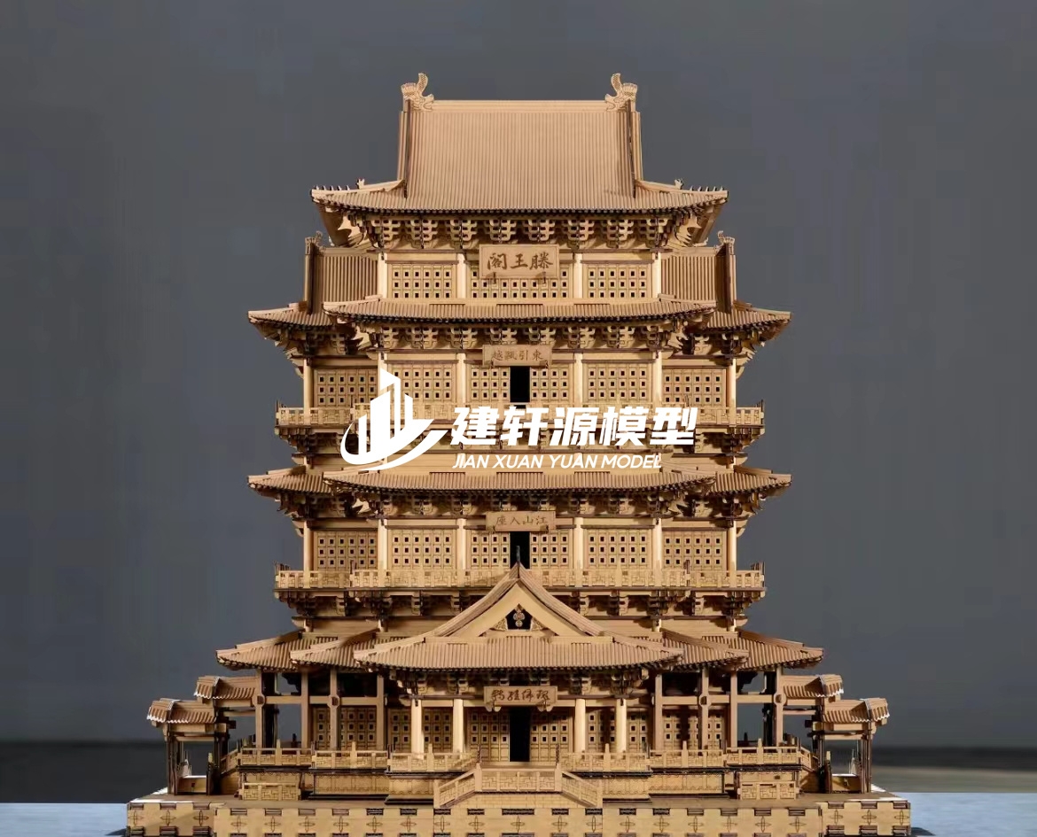 下城古建木质模型制作