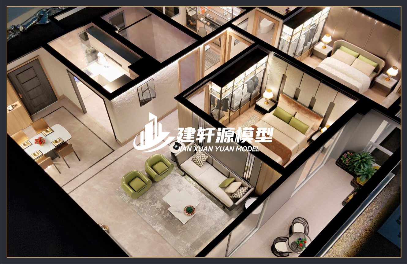 下城户型模型制作