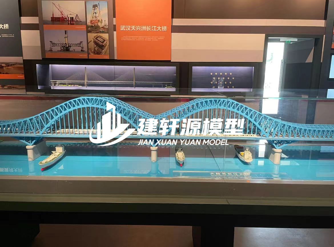 下城桥梁模型