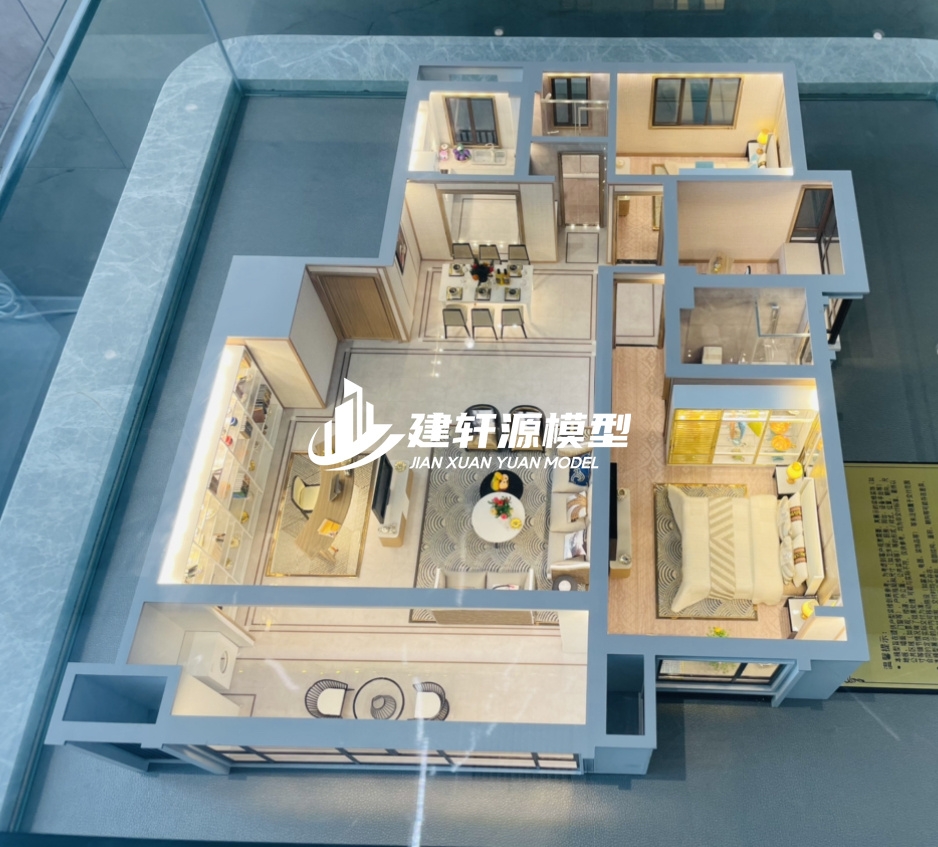 下城地产户型模型
