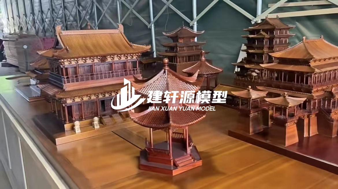下城古建模型制作