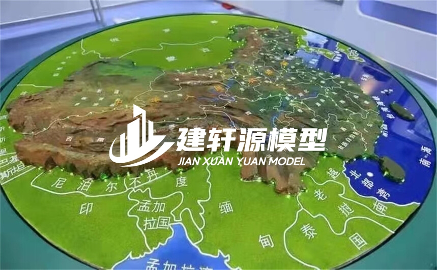 下城地形模型制作