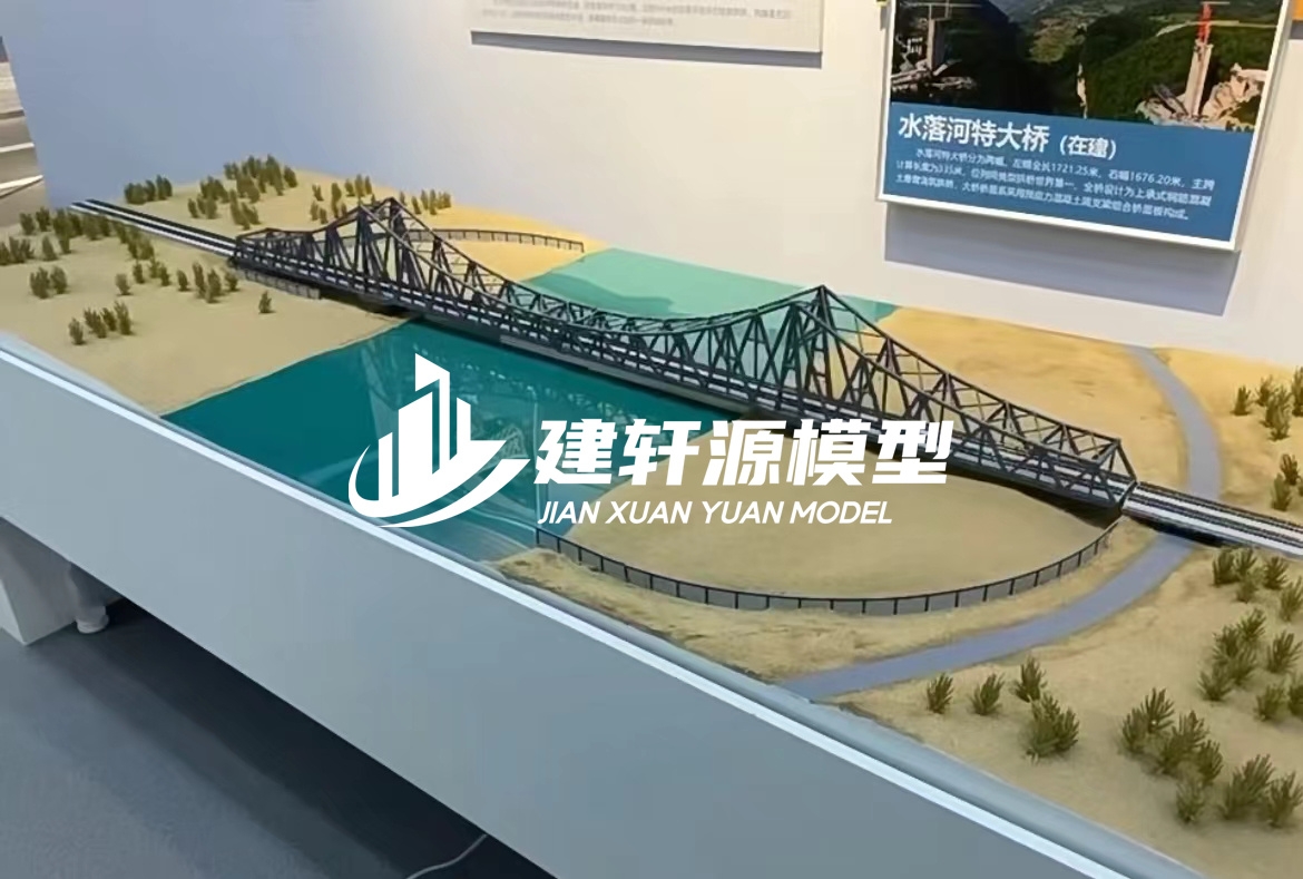 下城桥梁模型定制厂家